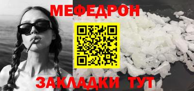 стафф Дубна