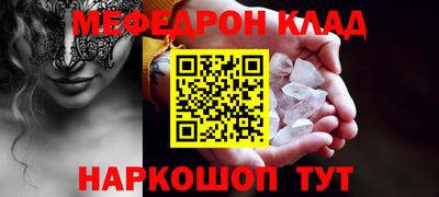гидропоника Донской