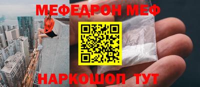 дистиллят марихуана Жуковский