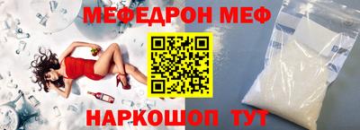 гидропоника Донской