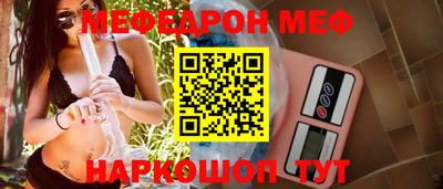 крисы Донецк