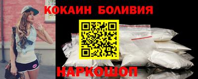 крисы Донецк