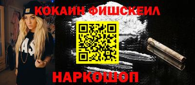 гидропоника Донской