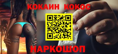 крисы Донецк