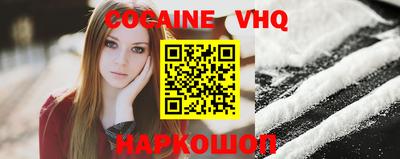 гидропоника Донской