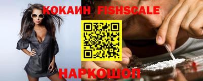 МДМА Заводоуковск