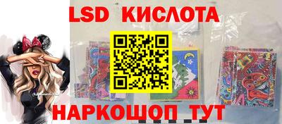 гидропоника Донской
