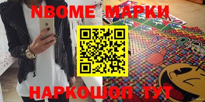гидропоника Донской