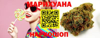 стафф Дубна