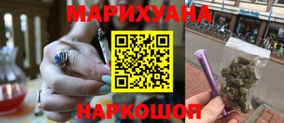 крисы Донецк