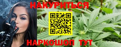 крисы Донецк