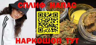 крисы Донецк