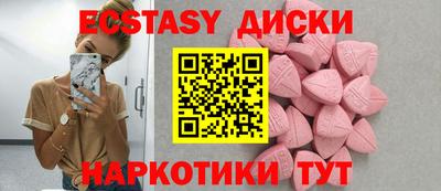стафф Дубна