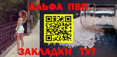 гидропоника Донской
