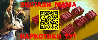 гидропоника Донской
