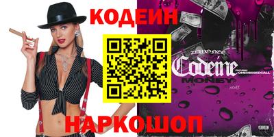 крисы Донецк