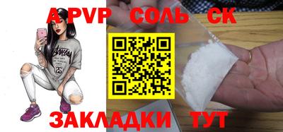 гидропоника Донской
