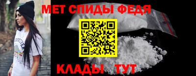 гидропоника Донской