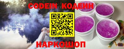 стафф Дубна