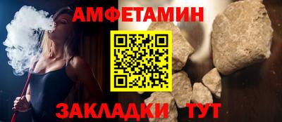 крисы Донецк