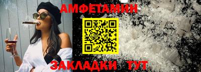 гидропоника Донской