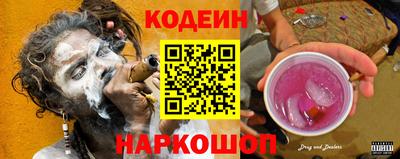прущая мука Заволжье