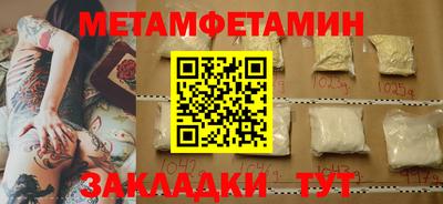 стафф Дубна