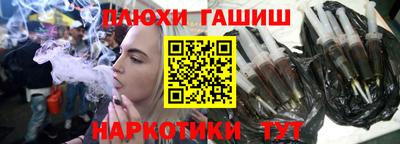 гидропоника Донской