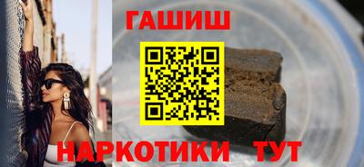 гидропоника Донской