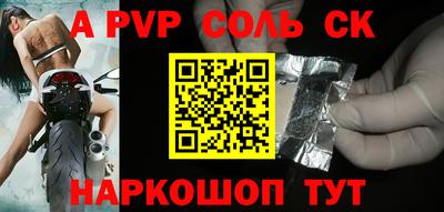 гидропоника Донской