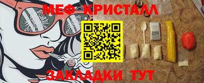 гидропоника Донской